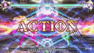 【五井チャリ】0102BBCF 偽パチ(KA) VS ふにゃＱ(μ)pu