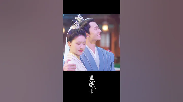 What can make the heroine shy🤭 #且试天下 #WhoRulesTheWorld #中国电视剧 #杨洋 #赵露思