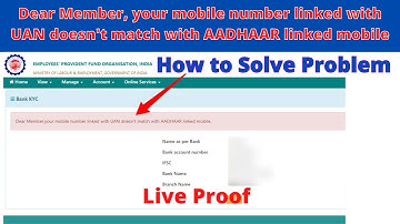 Your Mobile Number linked with UAN doesn