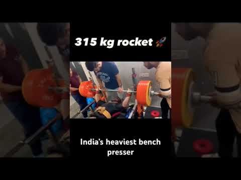  361kg 796lbs BENCH PRESS UNOFFlClAL WORLD RECORD JULIUS MADDOX