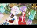 Aikatsu Planet! ❖ Shiori ❖ Ruli ✵ Magical Door ✵【 Master 4K 】