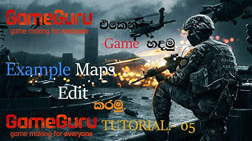 Game Guru Game Development Tutorial 05