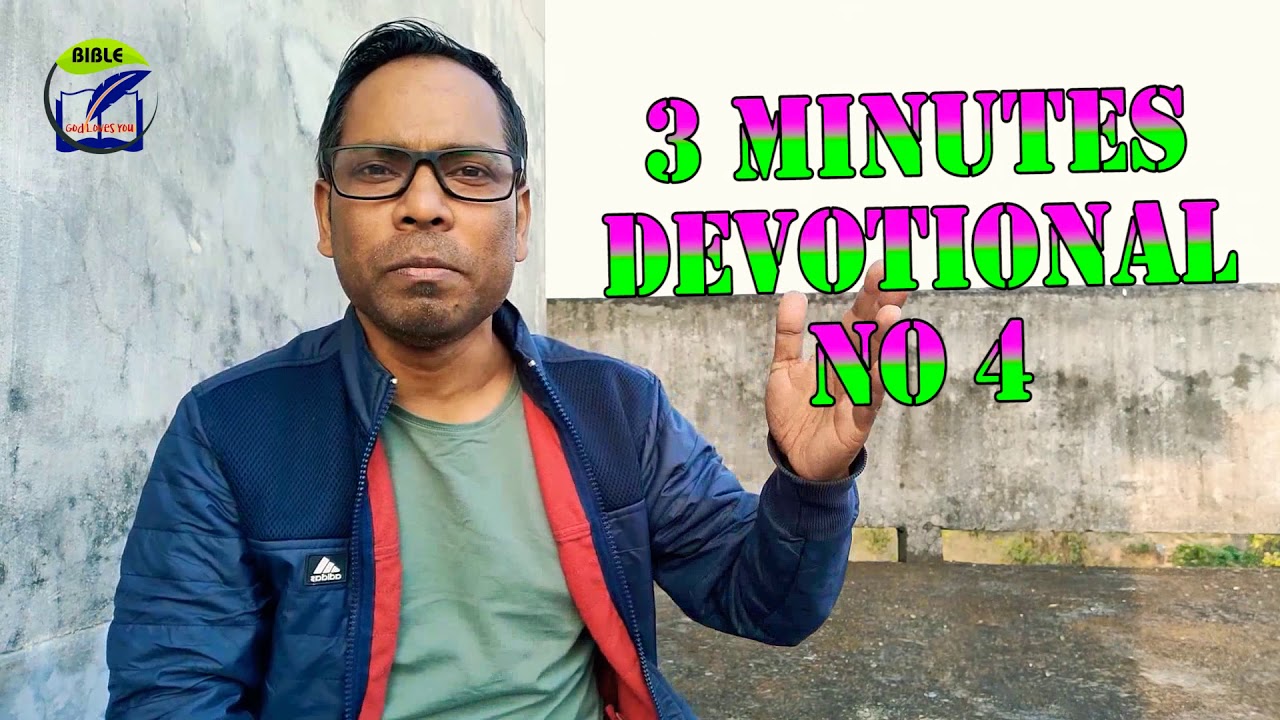 SHORT BIBLE LESSON NO 4 2020 YouTube short-bible-lesson-no-4-2020-youtube