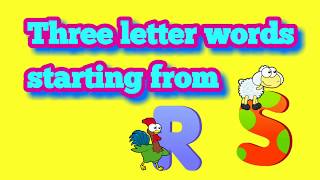 Three letter words starting from R, S godavaritambekar