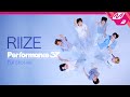Full Shot RIIZE 라이즈 Memories 4K L Performance37 
