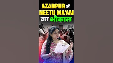Azadpur में Neetu Mam के Batch में 500+ Students🤯 | KD Live #azadpurkdcampus #kdcampus #neetumam