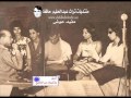 الجيل الصاعد , بالاحضان 23 يوليو 1961 بحضور جمال عبد الناصر