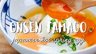 How To Make Hot Spring Egg (Japanese Onsen Tamago)