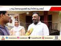 ലോകകപ്പിൽ പന്ത് തട്ടാൻ തഹ്സിന്‍ മുഹമ്മദ്, കണ്ണൂർ സ്വദേശി ഖത്തർ ടീമിൽ; ആഘോഷമാക്കി വളപട്ടണം