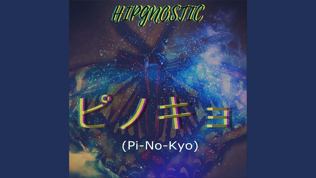 Guarda Pi-No-Kyo su YouTube