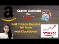 Leetcode 309. Best Time to Buy and Sell Stock with Cooldown [ Algorithm + Code Explained]