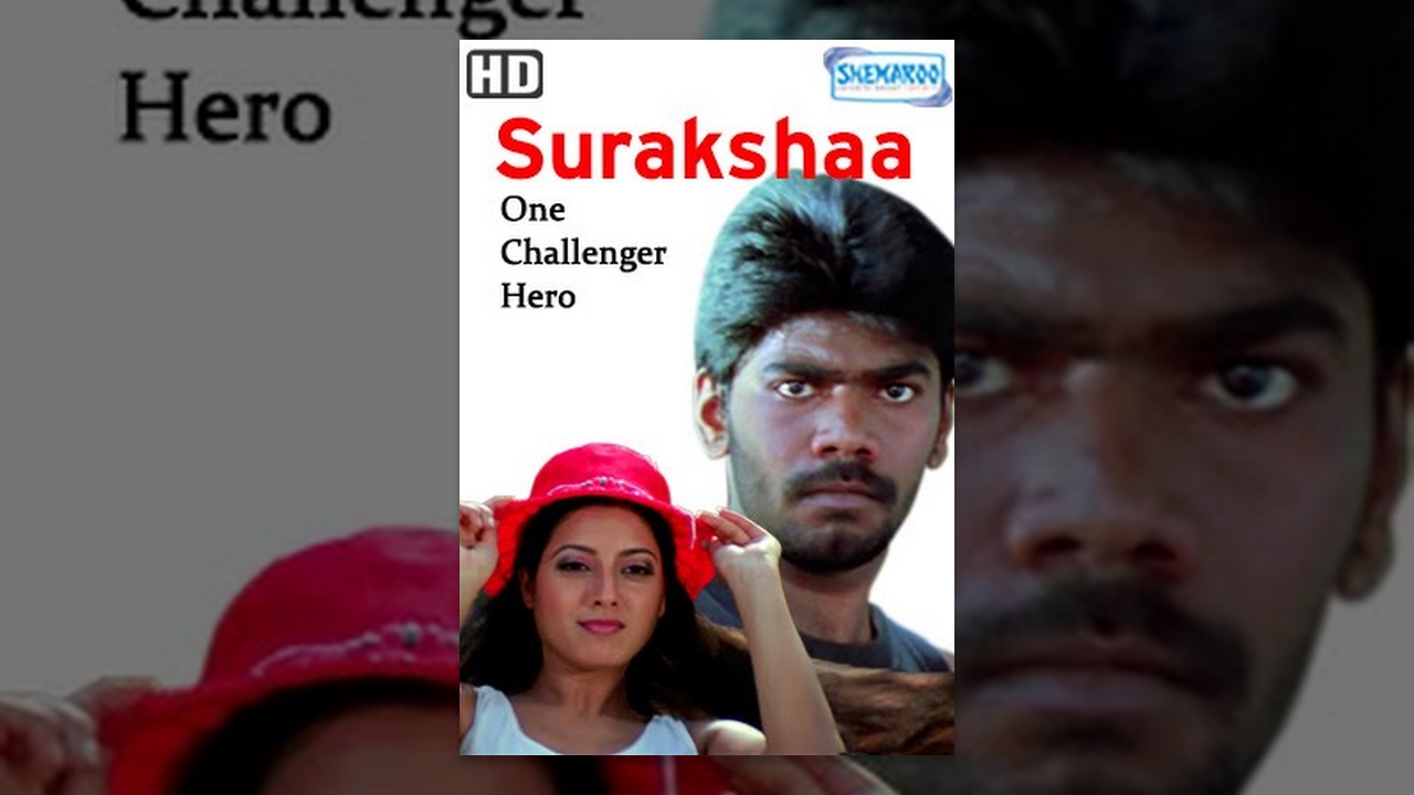 Surakshaa One Challenger Hero Hindi Dubbed Movie 2015 Chiranjeevi Keerthi Chawla Hit Dubbed Film