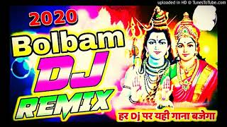 O Gora Rani Mujhe Na Tum Badnam Karo New Bhakti Song Dj