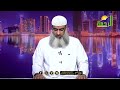 أترضاه لأمك فضيلة الشيخ مسعد أنور 