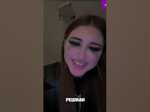☠️Госпожа Эвелин☠️ - YouTube