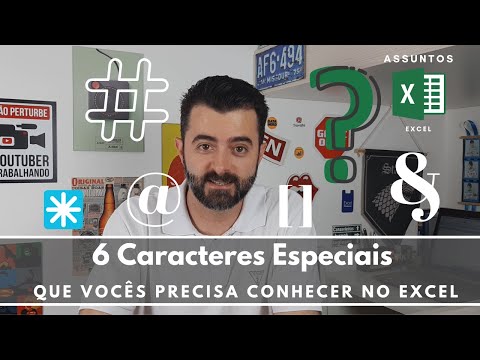 Vídeo: De que são feitos os cárteres?