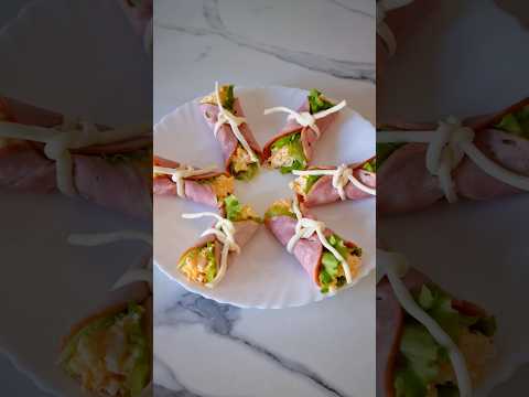 Вкусные рулетики из ветчины #закуска #быстрыерецепты #быстроивкусно #закуски #рецепты #рецепт