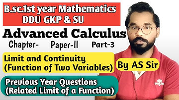 Previous Year Questions | Limit of a Function | B.sc.1st year Mathematic | ddu Gkp SU Part-3 ASTEACH