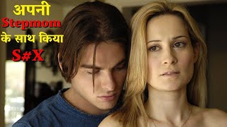 || Normal movie Explained in Hindi (2007) || Best movies explained ||