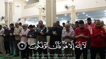 اوائل سورة فاطر الشيخ احمد كاسب 🎧❤