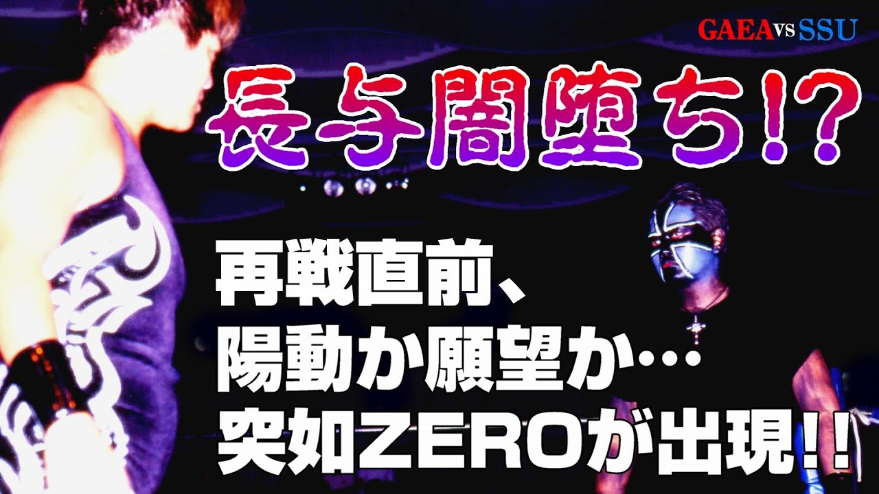 29☆❁¨̮プロフお読みください✧︎*。様　 3点おまとめ ☓ ☓ 【 十一人の賊軍 】 ☓ 十一人のキャラクターポスターが解禁され
