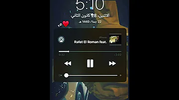 اغنيه دنزه ايمور تصميم حالات واتساب 