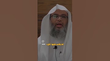 اللهم نسألك الإخلاص في القول والعمل #اهات #دعاء #سورة_البقرة #الصلاة #اكسبلور #العبادة #التوحيد