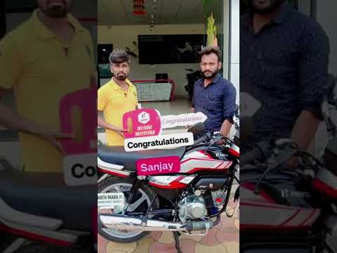 Congratulations Brother 