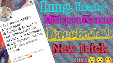 😳 Long  Reactor Unique Name || Facebook Id New Trick || 2023 Just Now ||#officialtechnicalali