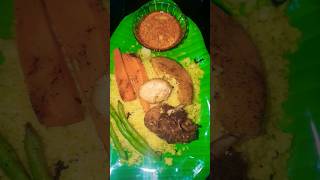 Yellow rice ? ??? | Chena & Jithu