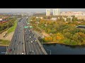 Красногорск, Новорижское шоссе (гиперлапс)