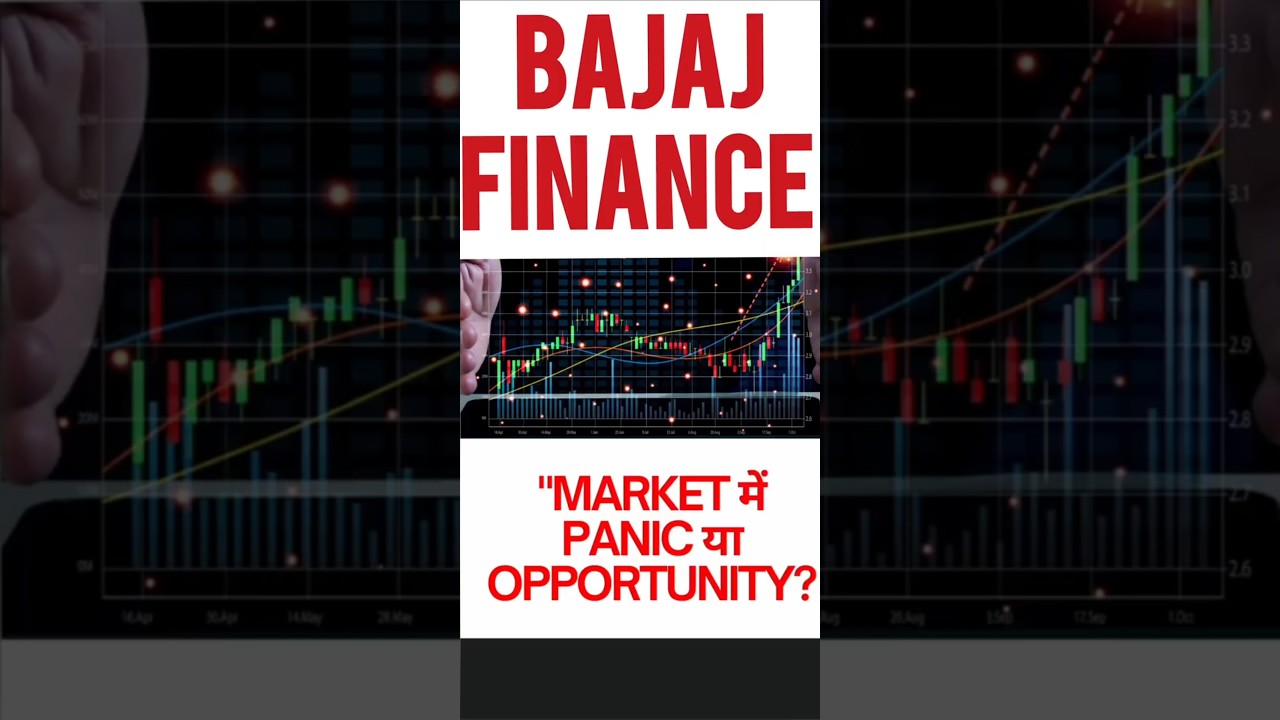 Bajaj Finance Share Target Today | Bajaj Finance Share Price Target Tomorrow