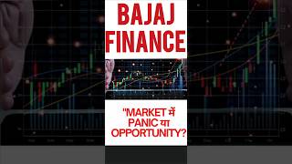 Bajaj Finance Share Target Today | Bajaj Finance Share Price Target Tomorrow