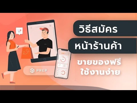 ผลสลากกินแบ่งรัฐบาล วันที่ 1 พย. 2567