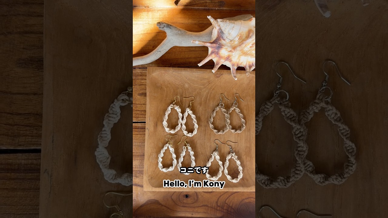 Macrame Spiral Earrings | DIY Boho Earrings - YouTube