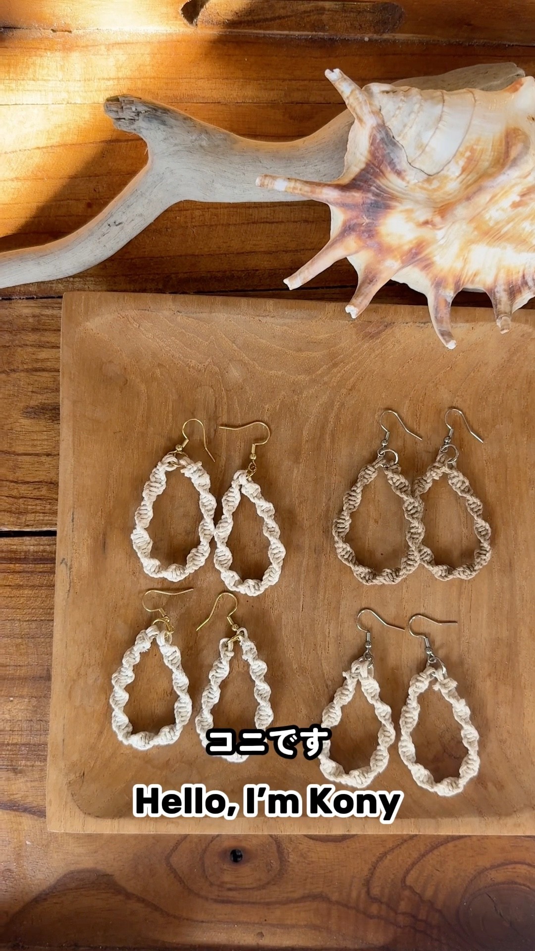 Macrame Spiral Earrings | DIY Boho Earrings - YouTube