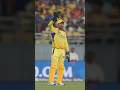 5 April Dhoni खेलेगा या नहीं? 😳🔥