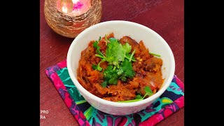 Baingan Bharta | Roasted Egg plant recipe | sutta kathirikai masiyal | side dish for chapathi