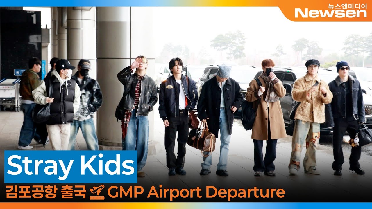 스트레이 키즈, 김포국제공항 출국✈️StrayKids 'MUSIC BANK FESTIVAL' Airport Departure 2025.12.13 Newsen