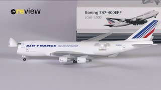 B747-400ERF エールフランスカーゴ F-GIUe ホーガン 1/200 B747-400ERF エールフランスカーゴ F-GIUe ホーガン 1/200
