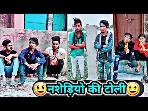     Mani Meraj Comedy  Mani Meraj Tik Tok Video  Bhojpuri TikTok Video