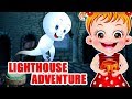 Baby Hazel Lighthouse Adventure Fun Game Videos By Baby Hazel Games 