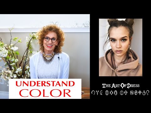 فيديو: ما هو لون سيلادون؟