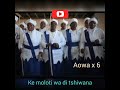 Amapostole - Jehova montsamaisi (Lyrics VIDEO)