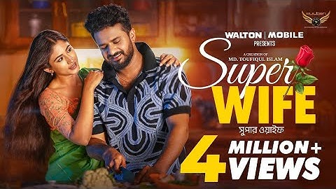 Super Wife | Full Natok | Musfiq R. Farhan | Safa kabir | Bangla New Natok 2024