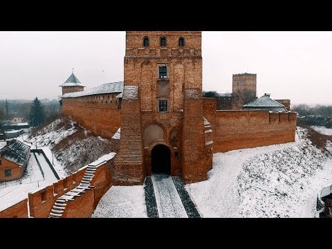 Луцьк. Замок Любарта. Україна. Моя країна