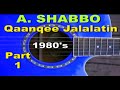 Duran wol jalanna ali shabbo mid of 1980s part 1 lovely old guitar songs