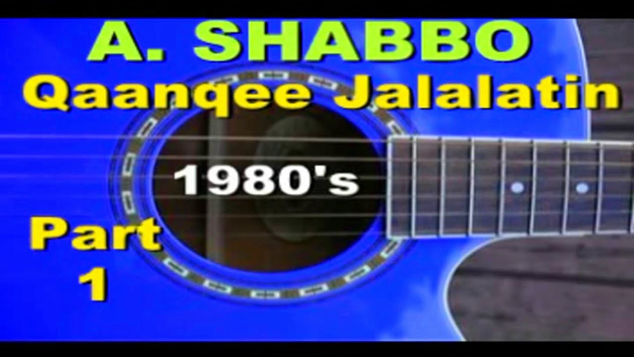DURAN WOL JALANNA ALI SHABBO  MID OF 1980s Part 1 LOVELY OLD GUITAR SONGS