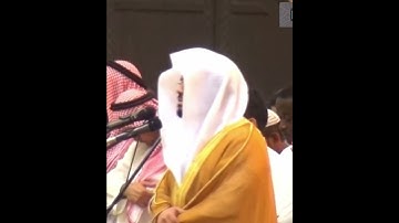 لَأَملَأَنَّ جَهَنَّمَ مِنكَ وَمِمَّن تَبِعَكَ مِنهُم أَجمَعينَ~تلاوة خاشعة للشيخ ياسر الدوسري