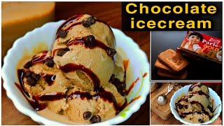 10 रूo के परले जी बिस्कुट से,ढेर सारी क्रीमी चॉकलेट आइसक्रीम,बिना क्रीम दो चीजो से। Icecream Recipe